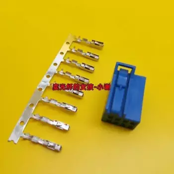 Для Mercedes-Benz динамик усиливает аудио автомобильный разъем 8-контактный кабель