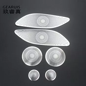 Для Mercedes Benz E Class Coupe C238 W238 2016-2022 панель двери автомобиля громкий динамик звуковая панель стерео аудио динамик крышка наклейка отделка