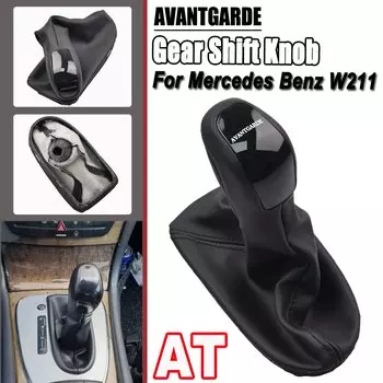 Для Mercedes Benz E Class W211 Автомобильный автоматический рычаг переключения передач, ручка переключения передач, ручная шариковая крышка багажника, классическая элегантность