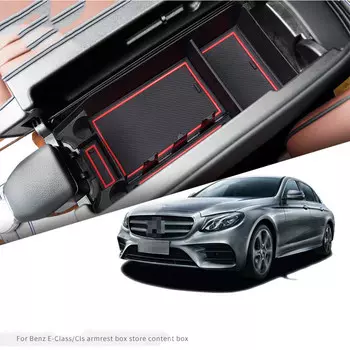 Для Mercedes Benz E-Class W213 E200 E220 E300 2016 ~ 2020 подлокотник ящик для хранения центральная консоль флокированный органайзер аксессуары