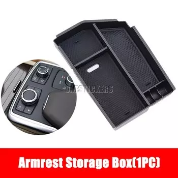 Для Mercedes Benz GL GLS ML GLE Class W166 C292 X166 LHD автомобильные аксессуары дверной перчаточный ящик центральный подлокотник ящик для хранения органайзер