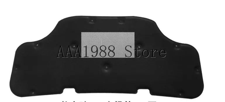 Для Mercedes-Benz GLB X247 2019-2021, автомобильная теплоизоляция, звукоизоляция, хлопок, передний капот двигателя, коврик для брандмауэра, покрытие, шумоизоляция