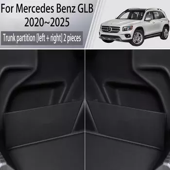 Для Mercedes Benz GLB X247 2020 ~ 2025 2022 утолщенная перегородка для хранения багажника, многофункциональный ящик для хранения, аксессуары для салона автомобиля