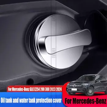 Для Mercedes-Benz GLC X254 200 300 2023 2024 топливный бак резервуар для воды защитный чехол аксессуары для украшения интерьера автомобиля