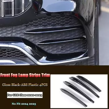 Для Mercedes Benz GLE Class W167 V167 Coupe C167 AMG GLE53 2020-2023 Автомобильная полоса передней противотуманной фары, решетка воздухозаборника, накладка