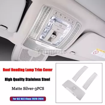 Для Mercedes Benz GLE GLS Class W167 V167 X167 2020-2024 автомобильная лампа для чтения + приборная панель, воздуховыпускное отверстие для багажника, звуковой динамик, накладка