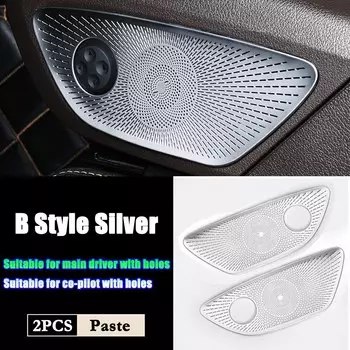 Для Mercedes Benz GLE GLS Class W167 V167 Coupe C167 X167 AMG 2020-2024 автомобильные аксессуары, кнопка регулировки сиденья, накладка, рамка