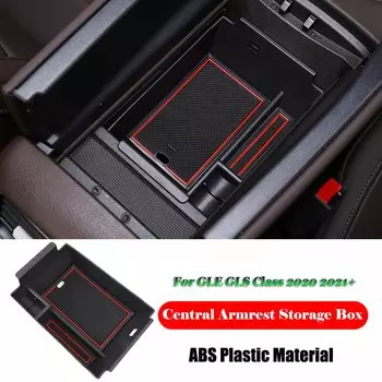 Для Mercedes Benz GLE GLS Class W167 V167 X167 2020 2021 + автомобильные аксессуары, центральный подлокотник, коробка для хранения, органайзер, держатель лотка