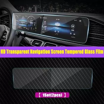 Для Mercedes Benz GLE GLS E S G Class W167 V167 X167 W213 W222 W464 12,3-дюймовая защитная пленка из закаленного стекла для автомобильной навигации