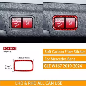 Для Mercedes-Benz GLE W167 2019-2024 рамка кнопки багажника декоративная отделка мягкое углеродное волокно автомобильные внутренние аксессуары