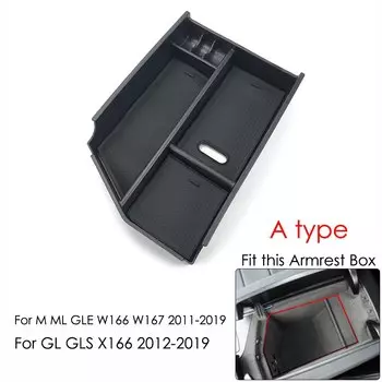 Для Mercedes Benz ML320 350 2012 GLE W166 coupe c292 350d GL450 x166 GLS центральный подлокотник ящик для хранения Контейнер лоток Органайзер