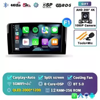 Для Mercedes Benz ML GL ML350 GL320 X164 2005-2009 2K 12+256 QLED Android 14 CarPlay Автомобильный радиоприемник Мультимедийный видеоплеер GPS 4G