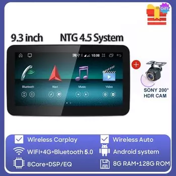 Для Mercedes Benz ML GL W166 X166 2012-2015 Android CarPlay 4G WIFI Автомобильный DVD-радио GPS-навигация Мультимедийный плеер HD-экран