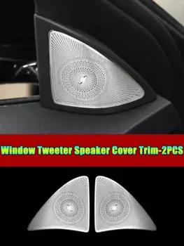 Для Mercedes Benz S Class W222 2014-2020 автомобильные аксессуары дверь громкий динамик окно треугольник твитер аудио динамик крышка отделка рамка