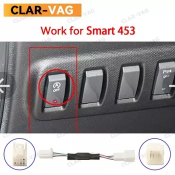 Для Mercedes Benz Smart 451 453 2007-2019 автоматический запуск остановки отключения подавитель остановки запуска двигателя Устранитель устройства отключить кабель