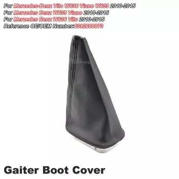 Для Mercedes-Benz Vito W636 Viano W639 2010 2011 2012 2013-2015 автоматическая ручка переключения передач сменная крышка перегородка рычага переключения передач