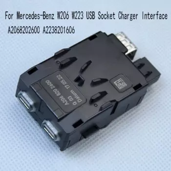 Для Mercedes-Benz W206 W223 USB разъем для зарядного устройства интерфейс A2068202600 A2238201606 USB разъем