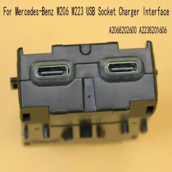 Для Mercedes-Benz W206 W223 USB разъем для зарядного устройства интерфейс A2068202600 A2238201606 USB разъем