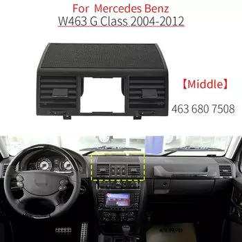Для Mercedes W463 левая и правая средняя вентиляционная решетка переменного тока, выпускная решетка кондиционера в сборе для Benz G Class G63 G500 4636807408 4636807