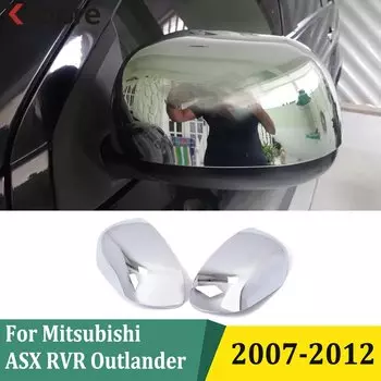 Для Mitsubishi ASX RVR Outlander 2007 2008 2009 2010 2011 2012 хромированные боковые двери заднего вида крышка отделка автомобильные аксессуары