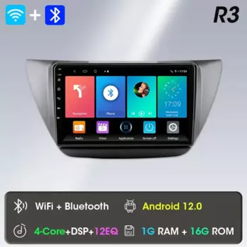 Для Mitsubishi Lancer 9 CS 2000-2010 Android 12 Автомобильный радиоприемник Мультимедийный видеоплеер 2Din GPS Carplay DVD головное устройство Стереодинамики