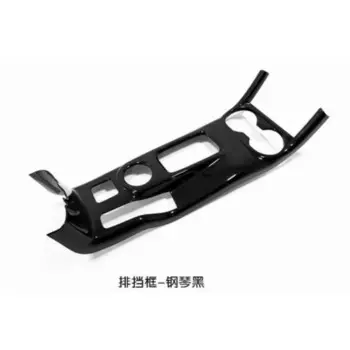 Для Mitsubishi Outlander 2016-2019 украшение для автомобиля блестки Центральный держатель чашки декоративная рамка и рычаг переключения декоративная рамка