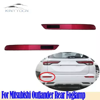 Для Mitsubishi Outlander 2022 23 24 задний бампер