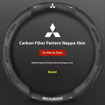 Для Mitsubishi Outlander Pajero Asx Colt Lancer EX Evolution L200 Triton RALLIART автомобильный кожаный чехол на руль из углеродного волокна