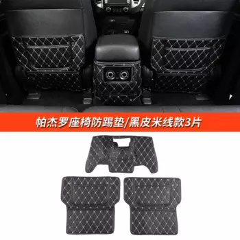 Для Mitsubishi Pajero модифицированное сиденье с защитой от ударов кожаная защитная накладка Pajero v93v97 специальные аксессуары для интерьера