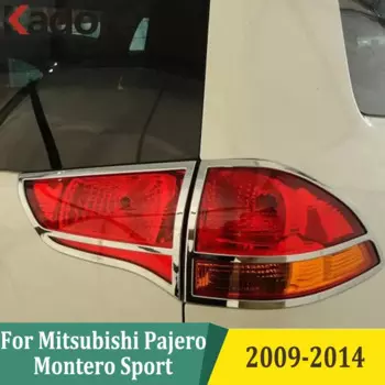 Для Mitsubishi Pajero Montero Sport 2009-2011 2012 2013 2014 хромированная крышка заднего фонаря, накладка на задние фонари, аксессуары