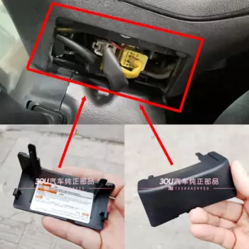 Для Mitsubishi Pajero V73 V75 V77 CFA2031V93 нижняя накладка на руль, инспекционная крышка