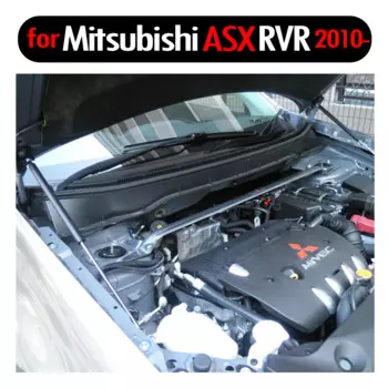 Для Mitsubishi RVR ASX Outlander Sport 2010-передняя крышка капота, модифицированные газовые стойки, карбоновый пружинный демпфер, подъемник, опорный поглотитель