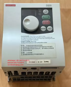 Для модели S500 инвертор 380 кВт в 1 шт.