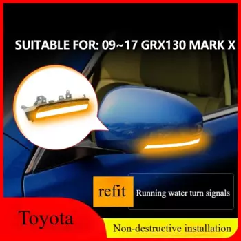 Для модификации зеркала заднего вида Toyota GRX130, ходовые огни, поворотники, дневные ходовые огни, сенсорный синий
