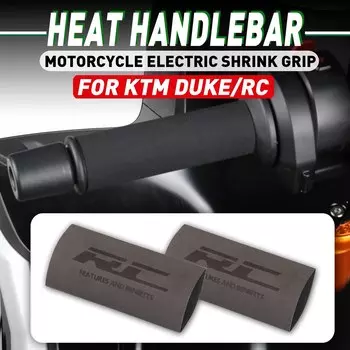 Для мотоцикла KTM Duke RC 125 390 200 250 690 790 890, универсальная термоусадочная нескользящая резиновая ручка на руле