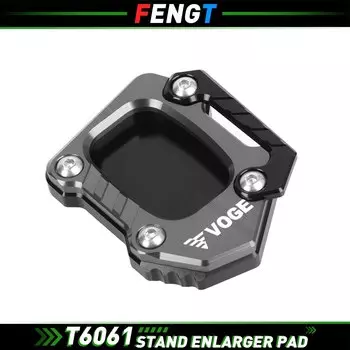 Для мотоцикла VOGE 525DS, увеличенная подставка, боковая подставка, удлинитель, опорная пластина для ног 525DSX DS 525 DS525 DS/DSX 525, пластина
