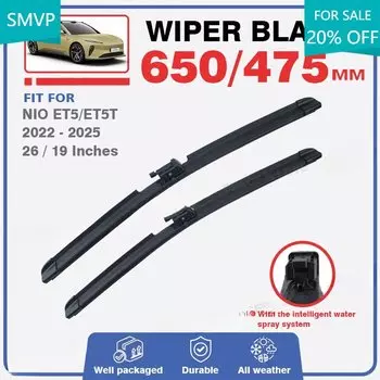 Для NIO ET5 ET5T 2022 2023 2024 2025 Touring щетки стеклоочистителя переднего стекла с интеллектуальной системой распыления воды лобовое стекло