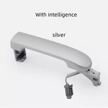 Для Nissan 2005-2010 TIIDA LIVINA внешняя дверная ручка передние и задние дверные ручки внешняя пряжка автомобильные детали интеллектуальное зондирование