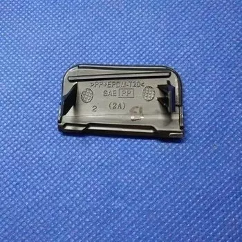 Для NISSAN 2014-2019 X-TRAIL QASHQAI крышка замка шестерни Замок ручки переключения передач Стоп разблокирующая крышка Крышка замка переключения передач