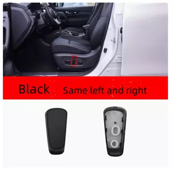 Для NISSAN 2014-2021 X-TRAIL QASHQAI MURANO Электрический переключатель регулировки переднего сиденья скользящая рейка спинки угловая кнопка