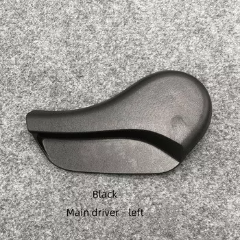 Для NISSAN 2014-2021 X-Trail, регулировка угла спинки сиденья, ручка, регулятор спинки, переключатель сиденья, автозапчасти