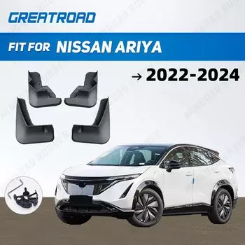 Для Nissan ARIYA 2022 2023 2024, крыло, брызговики, брызговики, автомобильные аксессуары