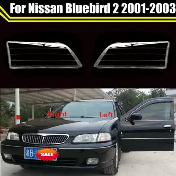 Для Nissan Bluebird 2 2001 2002 2003 Автомобильная фара корпус лампы навес Прозрачная крышка стекло для фары налобный фонарь крышка объектива