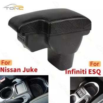 Для NISSAN juke подлокотник для Infiniti ESQ автомобильный подлокотник 2010-2019 аксессуары детали интерьера ящик для хранения детали для модернизации USB