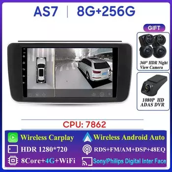 Для Nissan Leaf ZE1 2017-2024 автомобильный радиоприемник с навигацией GPS Carplay стерео Android авто экран Bluetooth мультимедийный плеер No 2din