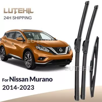Для Nissan Murano Z52 MK3 2014-2023 2015 2016 стеклоочиститель передние и задние щетки стеклоочистителя лобовое стекло щетки для окон 26 "+ 18" + 12"