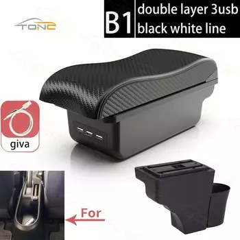 Для Nissan Note подлокотник для автомобиля Nissan Note 2015 ~ 2020 Nissan Note X подлокотник Внутренняя модификация USB зарядка автомобильные аксессуары