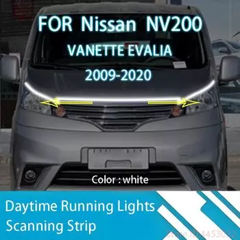 Для Nissan NV200 VANETTE EVALIA 2009-2020 светодиодный дневные ходовые огни сканер стартер капота автомобиля DRL направляющая декоративная окружающая лампа 12 В