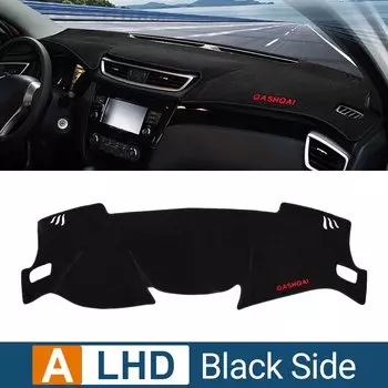 Для Nissan Qashqai J11 2014 2015 2016 2017 2018 2019 2020 крышка приборной панели автомобиля избегайте световой коврика приборной панели коврик чехол ковры