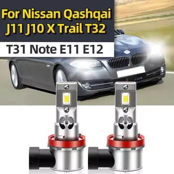 Для Nissan Qashqai J11 J10 X Trail T32 T31 Note E11 E12 Светодиодные фары H11 H8 H9 H16JP Автомобильные противотуманные диоды дальнего света 300 Вт